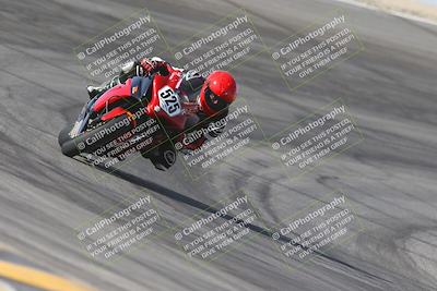 media/Oct-18-2024-CVMA Practice Friday (Fri) [[5e0cf27f9e]]/2-Group 1/Session 3 (Bowl Exit)/